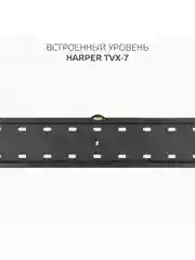 Кронштейн TVX-7 для телевизора на стену, 37-70 дюйма, фиксированный, широкоформатный