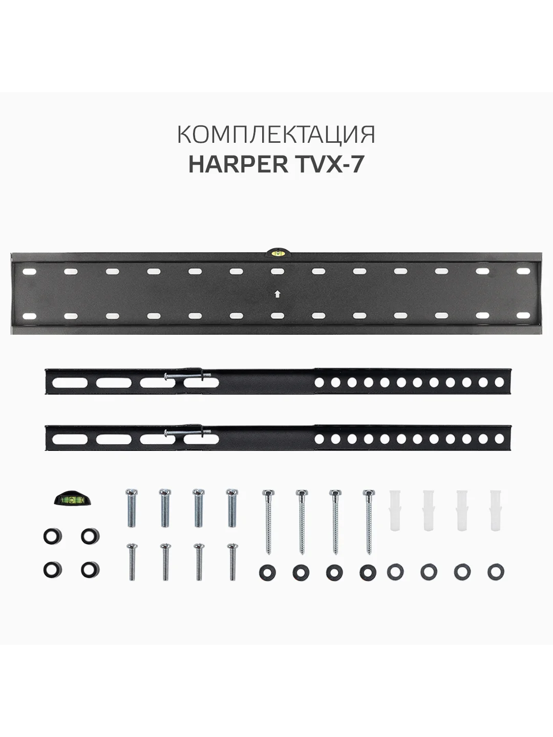 Кронштейн TVX-7 для телевизора на стену, 37-70 дюйма, фиксированный, широкоформатный