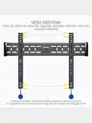 Наклонный кронштейн для телевизоров HARPER TVT-9043T