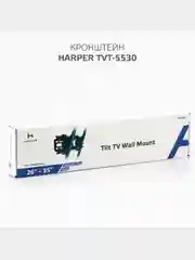 Кронштейн для телевизора Harper TVT-5530, типы VESA: 200x200/300x300/400x200/400x400