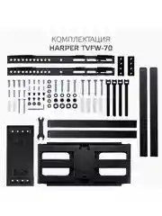 Кронштейн Harper TVFW-70 для телевизора наклонно-поворотный, диагональ 37-80