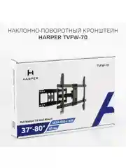 Кронштейн Harper TVFW-70 для телевизора наклонно-поворотный, диагональ 37-80