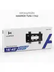 Фиксированный кронштейн Harper TVM-1742 для LCD- и LED-телевизоров с диагональю 16-43