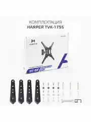 Кронштейн HARPER TVK-1755 наклонно-поворотный для телевизора 23"-55", 1 год гарантии