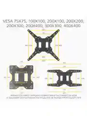 Кронштейн HARPER TVK-1755 наклонно-поворотный для телевизора 23"-55", 1 год гарантии