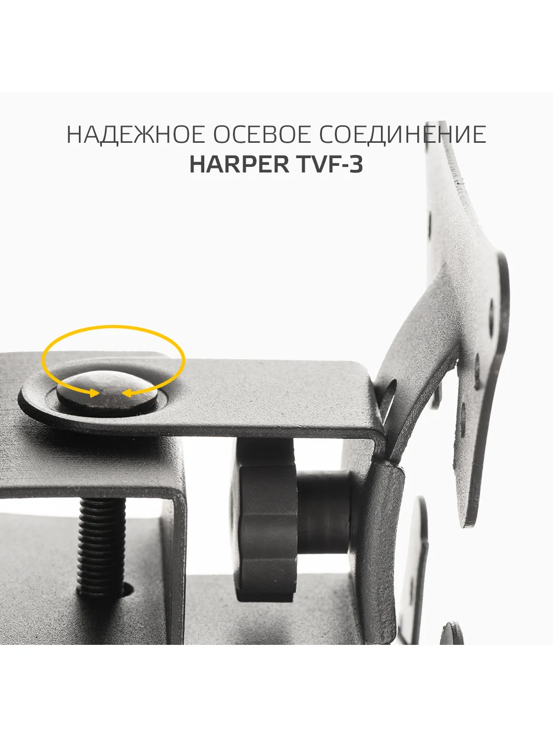 Наклонно-поворотный кронштейн Harper TVFW-75 для телевизора от 32 до 75 дюймов, до 40 кг