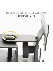 Наклонно-поворотный кронштейн Harper TVFW-75 для телевизора от 32 до 75 дюймов, до 40 кг
