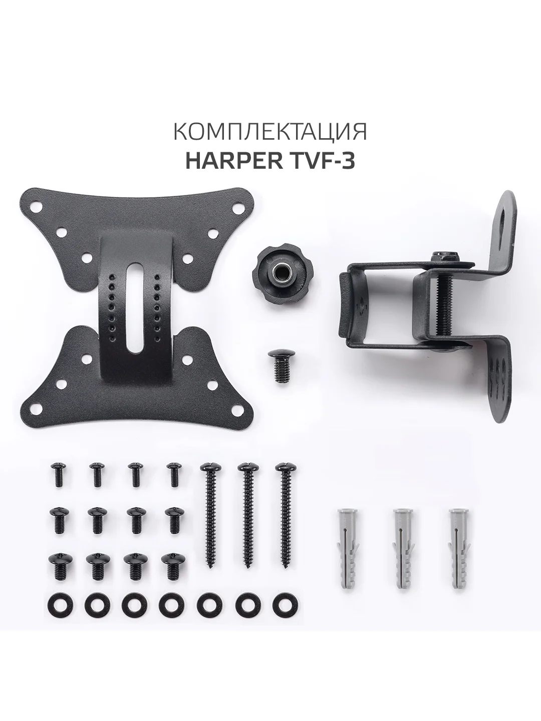 Наклонно-поворотный кронштейн Harper TVFW-75 для телевизора от 32 до 75 дюймов, до 40 кг