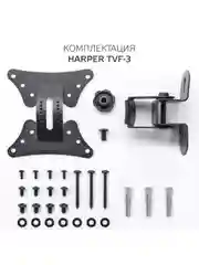 Наклонно-поворотный кронштейн Harper TVFW-75 для телевизора от 32 до 75 дюймов, до 40 кг