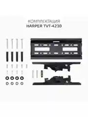Кронштейн для телевизора Harper TVT-4230, фиксированный, типы VESA: 200x100/200x200
