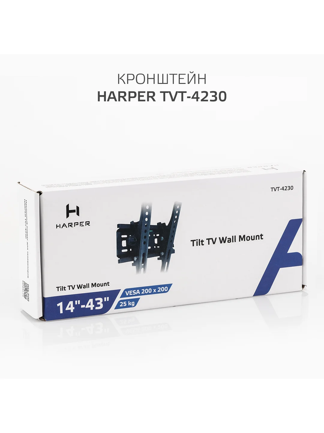 Кронштейн для телевизора Harper TVT-4230, фиксированный, типы VESA: 200x100/200x200