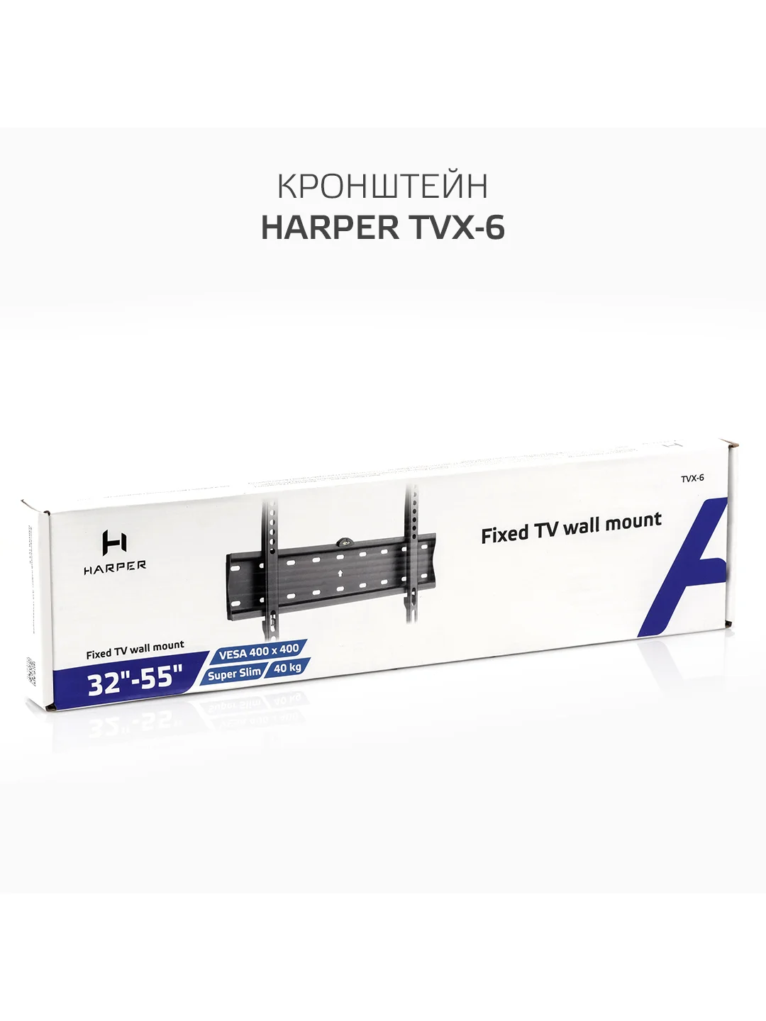 Кронштейн фиксированный HARPER TVX-6, для телевизора