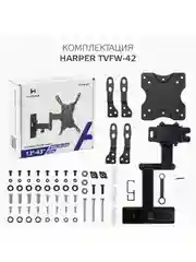Кронштейн Harper TVFW-42 для телевизора наклонно-поворотный с диагональю 13-43 дюйма