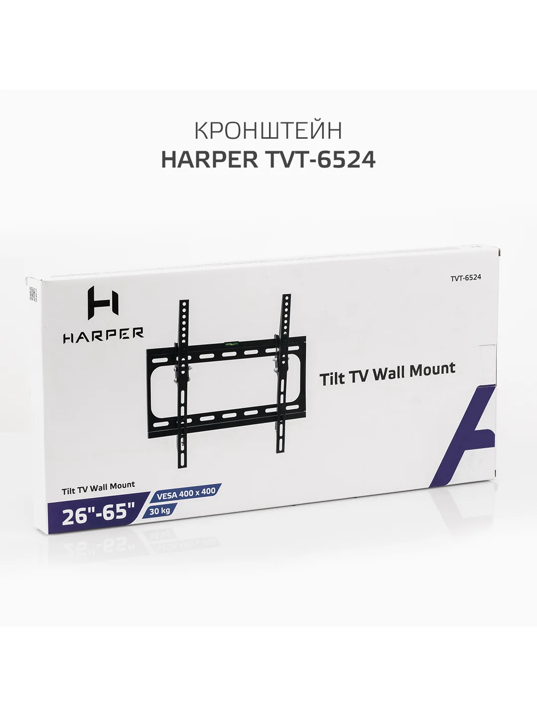 Наклонный кронштейн Harper TVT-6524, для телевизора от 26 до 65 дюймов, нагрузка до 30 кг