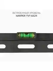 Наклонный кронштейн Harper TVT-6524, для телевизора от 26 до 65 дюймов, нагрузка до 30 кг