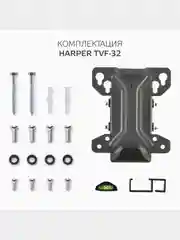 Кронштейн для телевизора Harper TVF-32 настенный, наклонно-поворотный, 10-32 дюйма