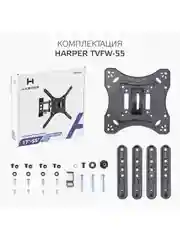 Кронштейн HARPER TVFW-55 для телевизора, наклонно-поворотный, 17-55 дюйма