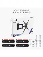 Наклонно-поворотный кронштейн Harper TVFW-65 для ТВ от 17 до 65 дюймов, нагрузка до 35 кг