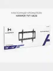 Наклонный кронштейн для телевизоров HARPER TVT-5826