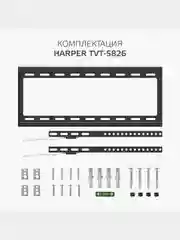 Наклонный кронштейн для телевизоров HARPER TVT-5826