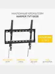 Наклонный кронштейн для телевизоров HARPER TVT-5826