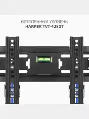 Наклонный кронштейн для телевизоров HARPER TVT-4250T
