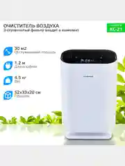 Очиститель воздуха Harper KC-21