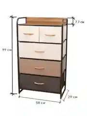 Комод для вещей для узких проходов Estares COMMOD 4F-5D-MIXBROWN-580x290x990,5 ящиков