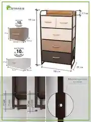 Комод для вещей для узких проходов Estares COMMOD 4F-5D-MIXBROWN-580x290x990,5 ящиков