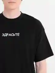 Черный футболка оверсайз "Здрасьте", унисекс, oversize, T-Shirt с принтом, хлопок