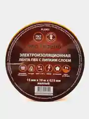 Изолента Pro Legend 15/10 желтый