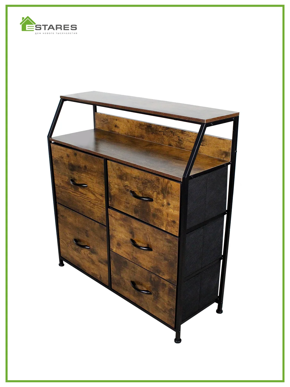 Комод для вещей для узких проходов Estares COMMOD WOOD-I 2F-5D-BROWN-770X290X860 ,5 ящиков