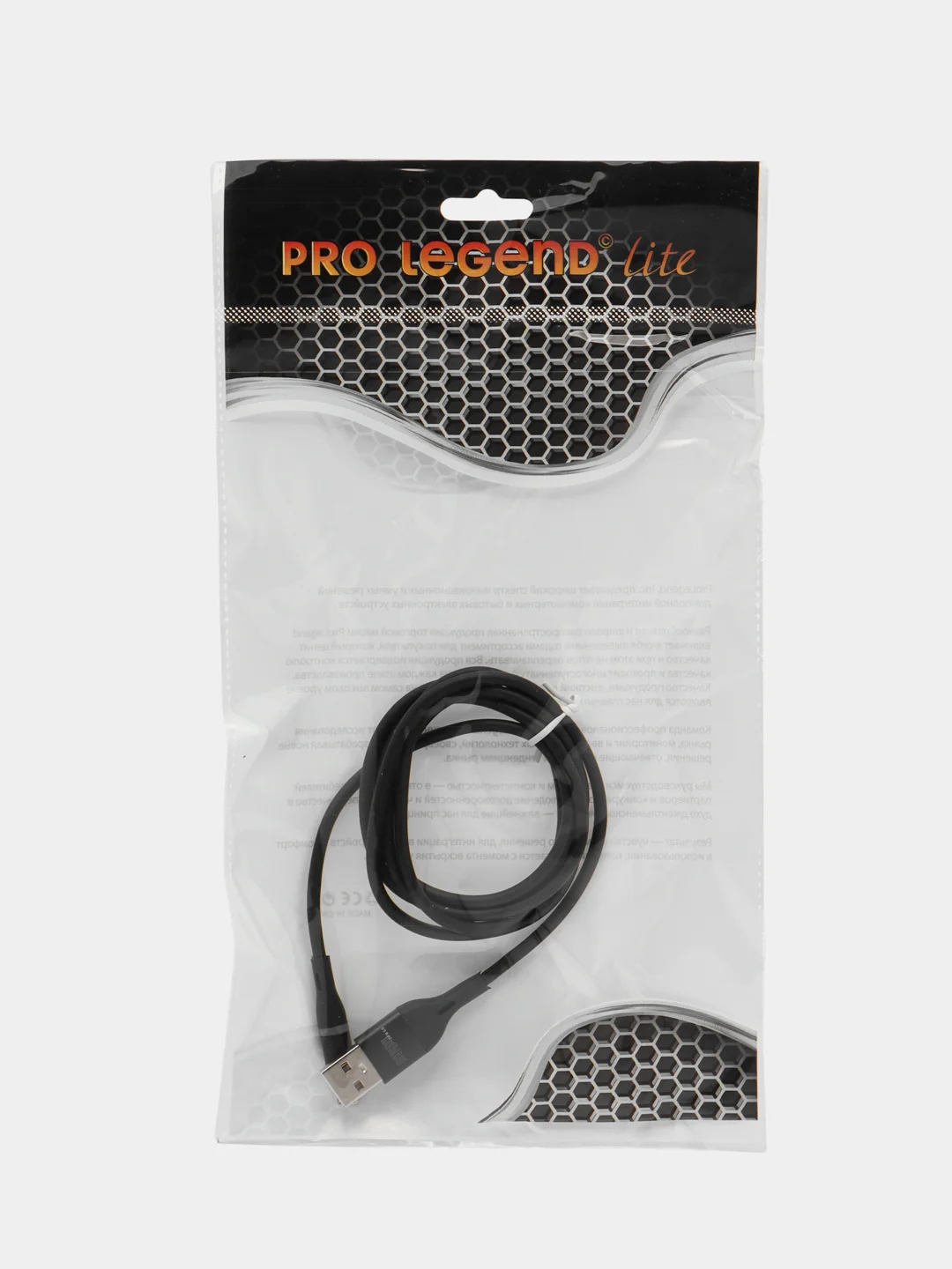 Магнитный кабель Pro Legend USB 2.0 A вилка --Lightning (iphone 5/6/7), черный 1 м