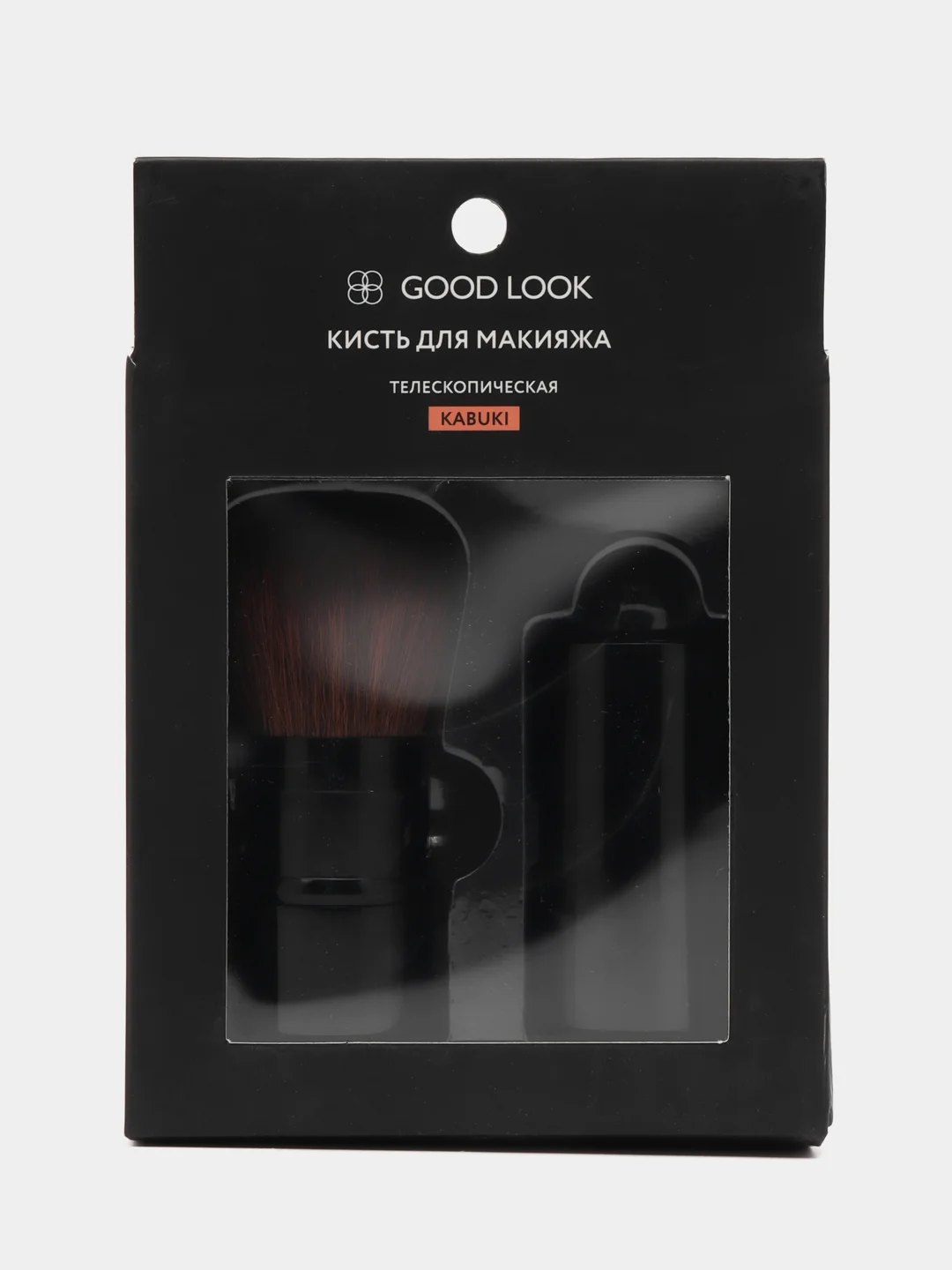 Коричневый кисть для макияжа лица "Kabuki", Good Look