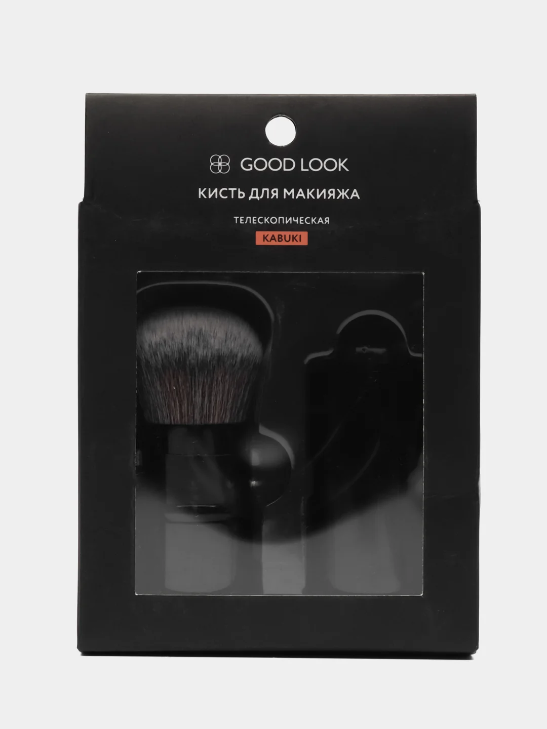 Серый кисть для макияжа лица "Kabuki", Good Look