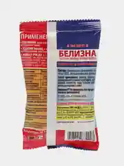 Белизна, хлорные таблетки 30 шт