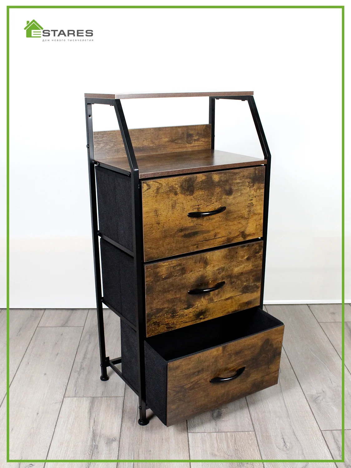 Комод для вещей для узких проходов Estares COMMOD WOOD-I 3F-3D-BROWN-440X290X920 ,3 ящика