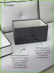 Комод для вещей для узких проходов Estares COMMOD novel 4F-4D-45х30x95  серый ,4 ящика