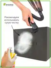 Комод для вещей для узких проходов Estares COMMOD novel 4F-4D-45х30x95  серый ,4 ящика