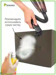 Комод для вещей для узких проходов Estares COMMOD novel 4F-4D-45х30x95,коричневый 4 ящика