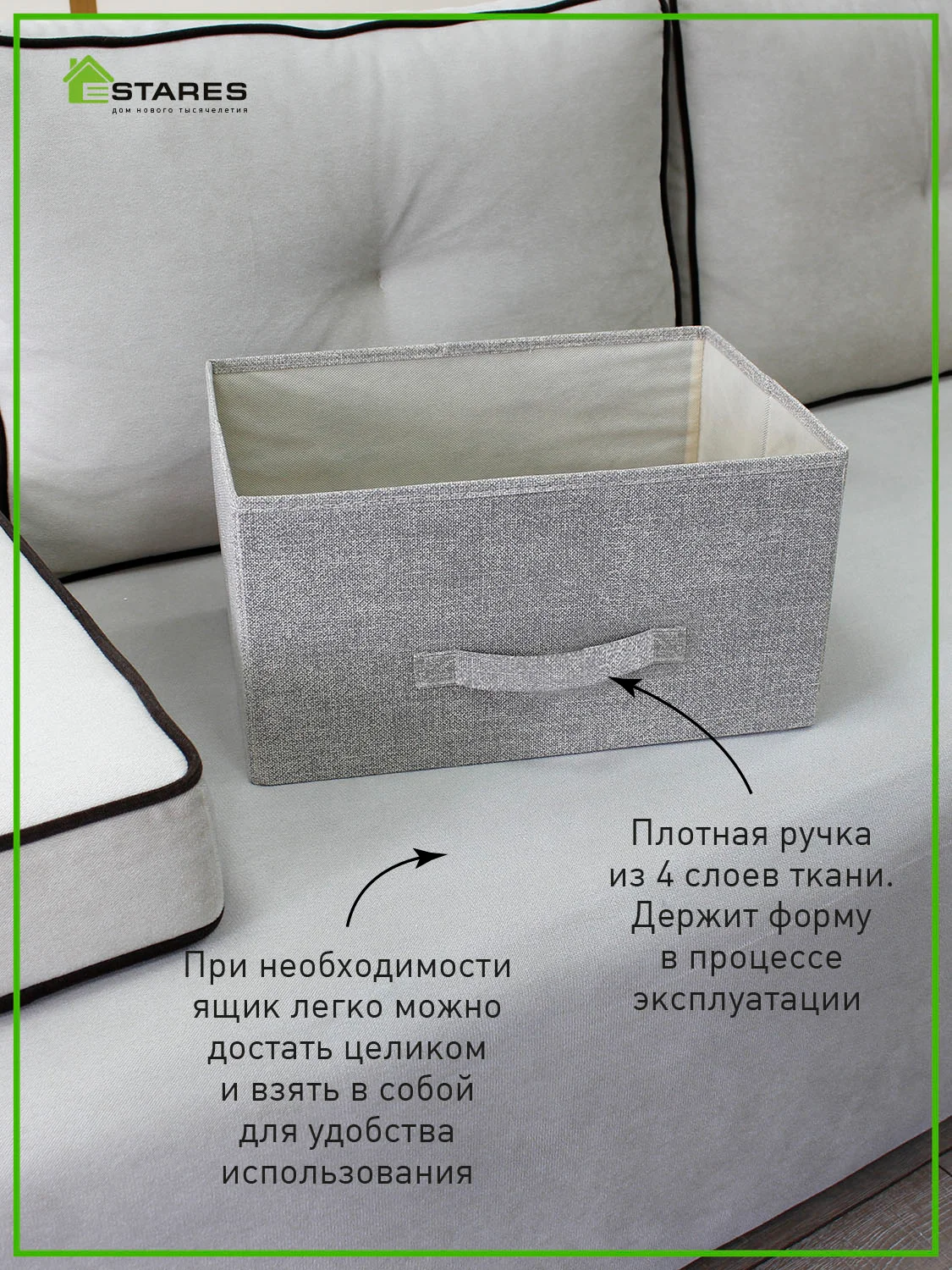 Комод для вещей для узких проходов Estares COMMOD novel 4F-4D-45х30x95,серый+белый,4 ящика