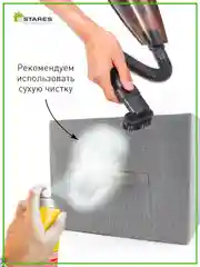 Комод для вещей для узких проходов Estares COMMOD novel 4F-4D-45х30x95,серый+белый,4 ящика