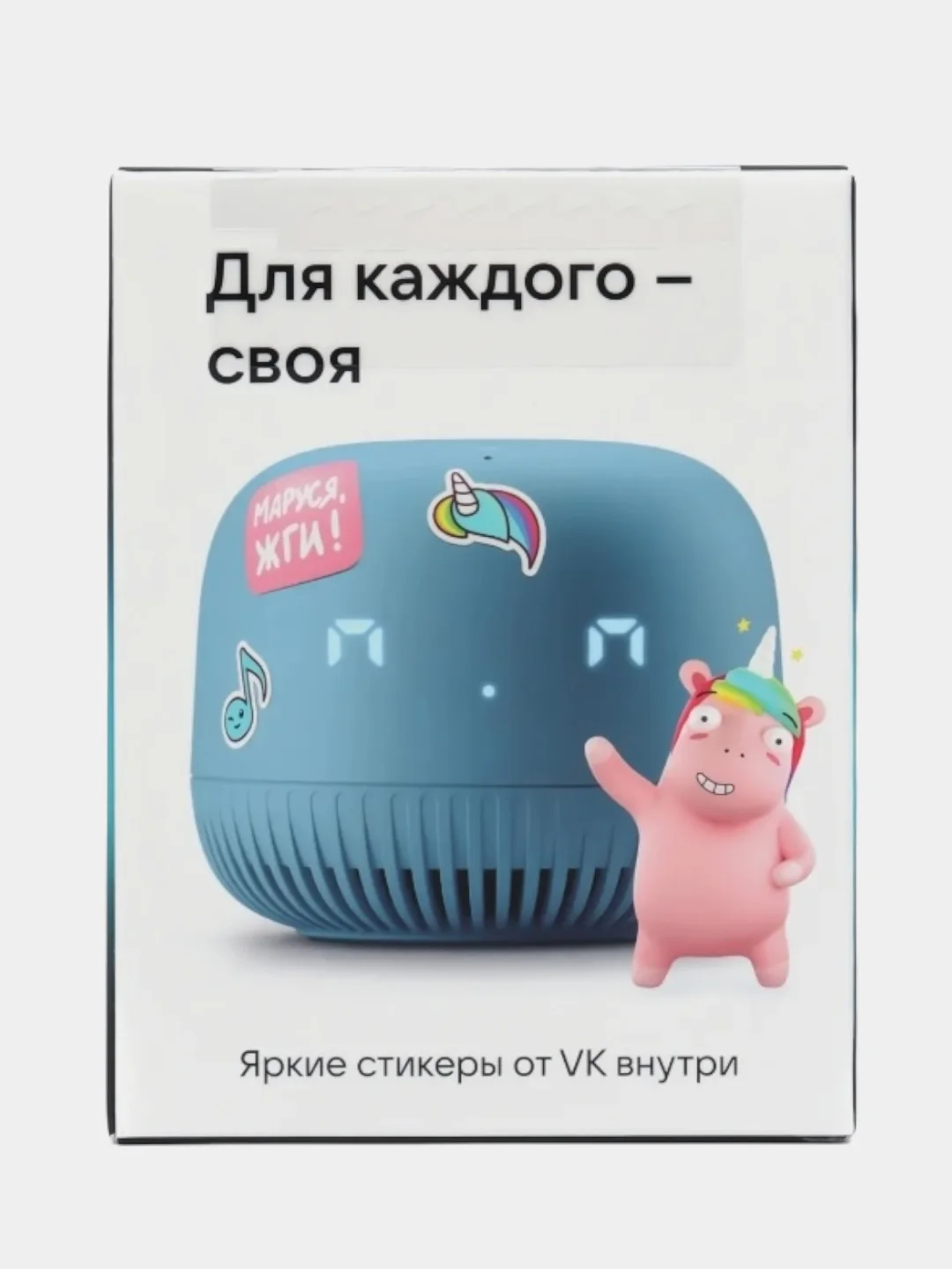Умная колонка VK Капсула Нео с Марусей