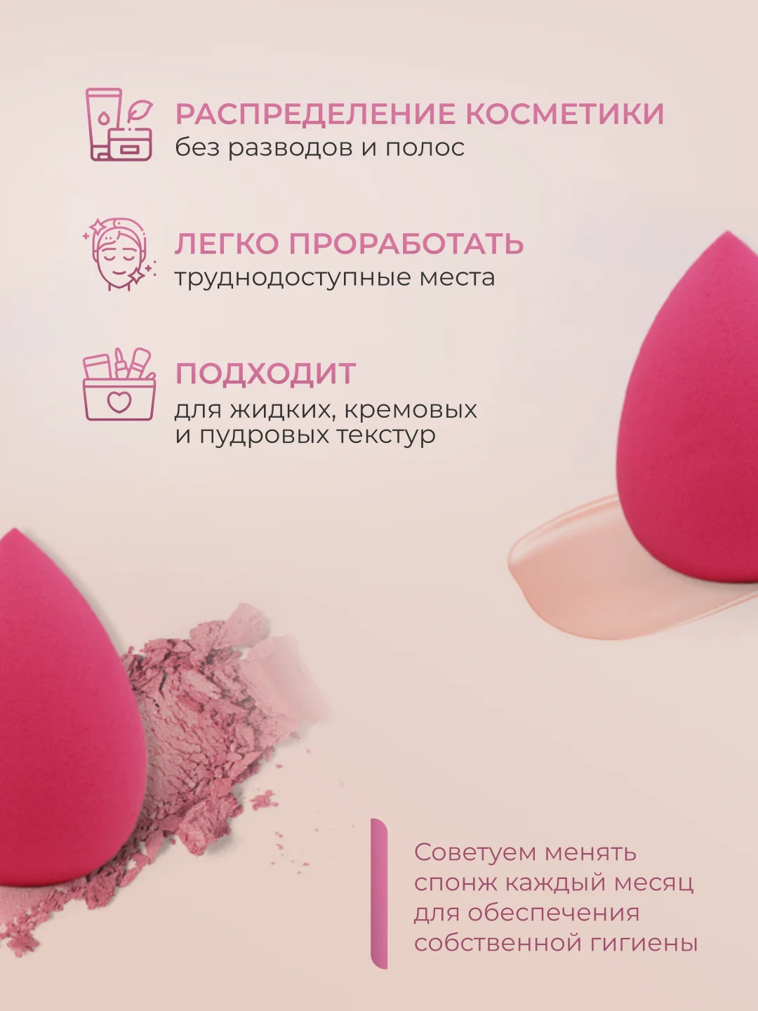 Желтый спонж для макияжа лица для тонального крема, пудры