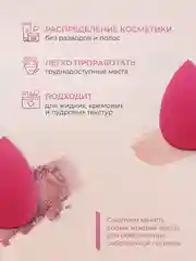Желтый спонж для макияжа лица для тонального крема, пудры