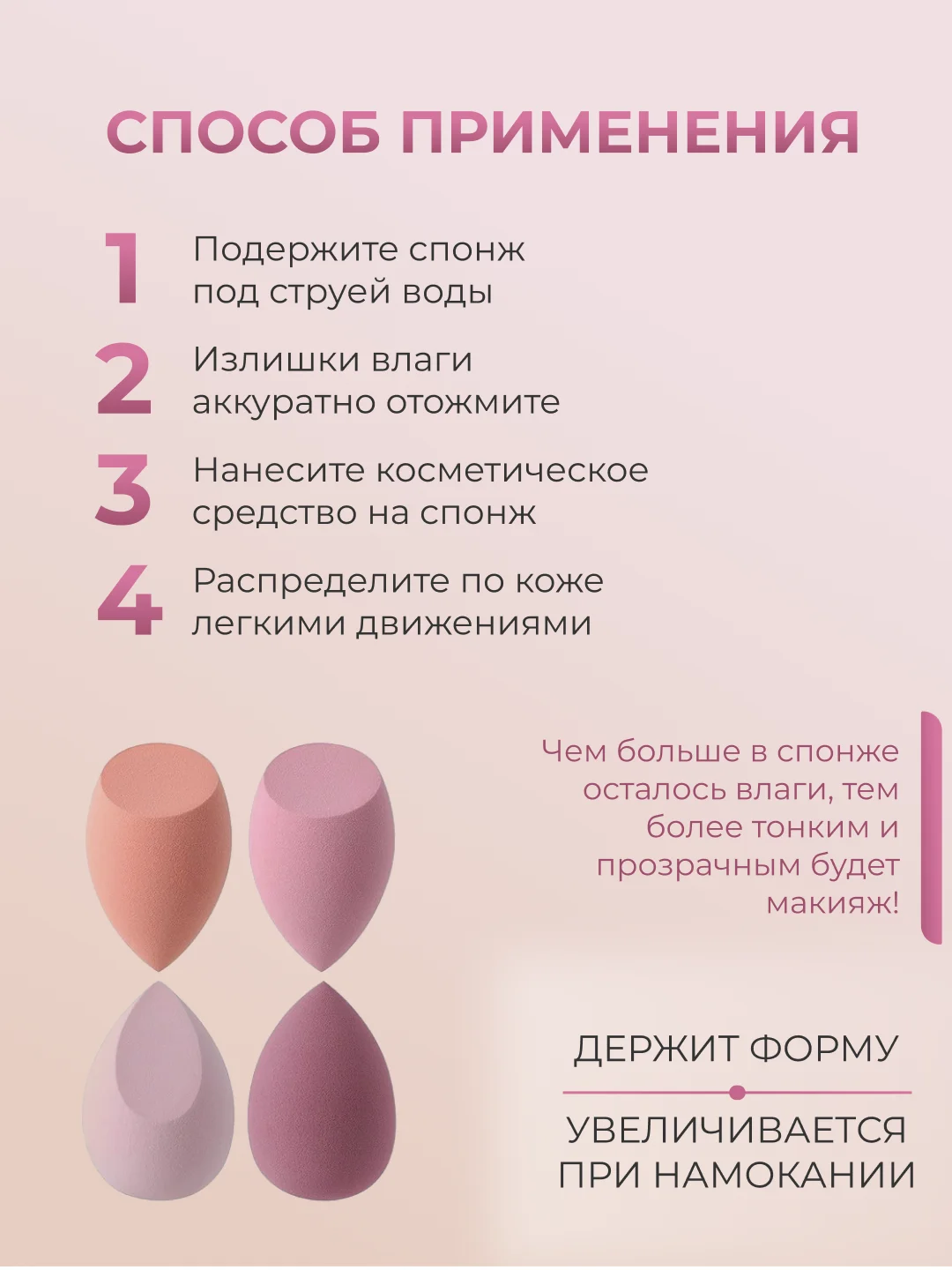 Желтый спонж для макияжа лица для тонального крема, пудры