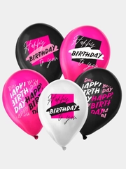 Набор воздушных шариков на день рождения "HB to you", 5 штук