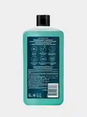 Гель для душа и шампунь 2в1 REXONA MEN "Глубина океана", 750 мл