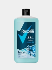 Гель для душа и шампунь REXONA MEN 2в1 "Горный Лед", 750 мл