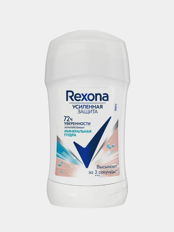 Антиперспирант-карандаш REXONA "Минеральная пудра", женский, 40 мл